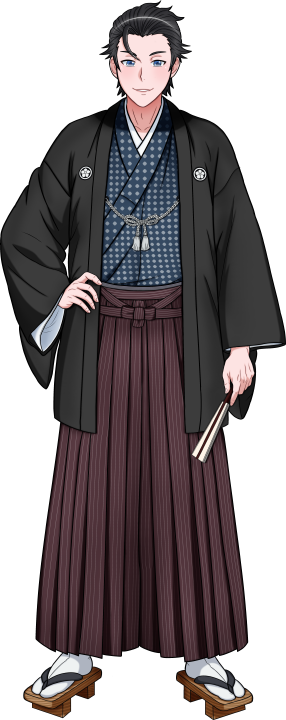 Kanehira Aishi